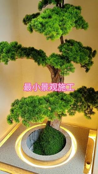 皓然园林2023年第76家流水景观设计施工,2023年最小景观项目